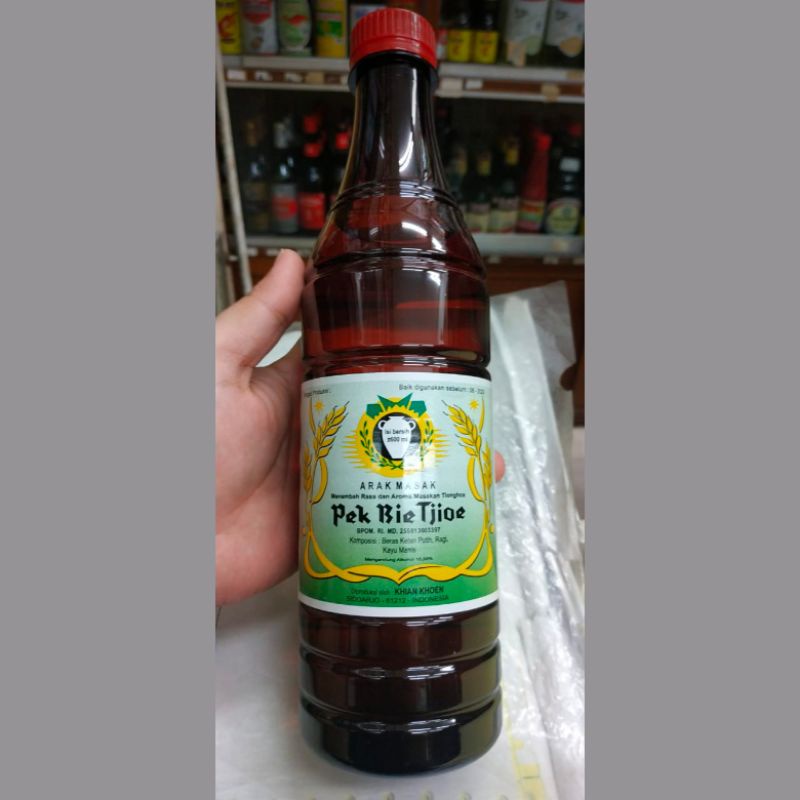 

ARAK MASAK PUTIH PEK BIE TJIOE/PENYEDAP MASAKAN CINA/ANGCIU 600ML