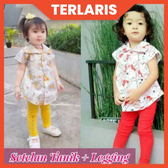 Setelan tunik legging anak perempuan 1-6 tahun katun pilih motif SETELAN TUNIK LEGGING KATUN CATRA