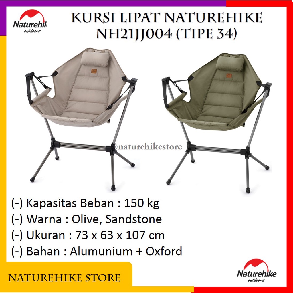 Kursi Lipat Folding Rocking Chair Bangku Camping Portable Gunung Outdoor Naturehike NH21JJ004 (TIPE 