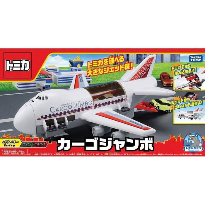 Takara Tomy Tomica Plane Cargo Jumbo - Original