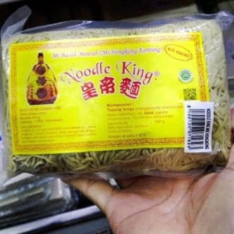 

Noodle King Mie Basah Mentah 500gr (Mi Hongkong Keriting/Mi Hongkong)