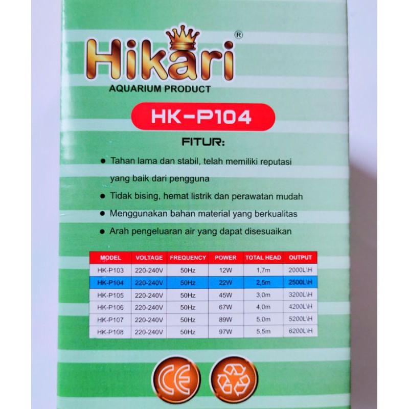 PROMO HIKARI HK-104 Pompa Air Kolam Aquarium Hidroponik Aquaponik Submersible Pump Power Head