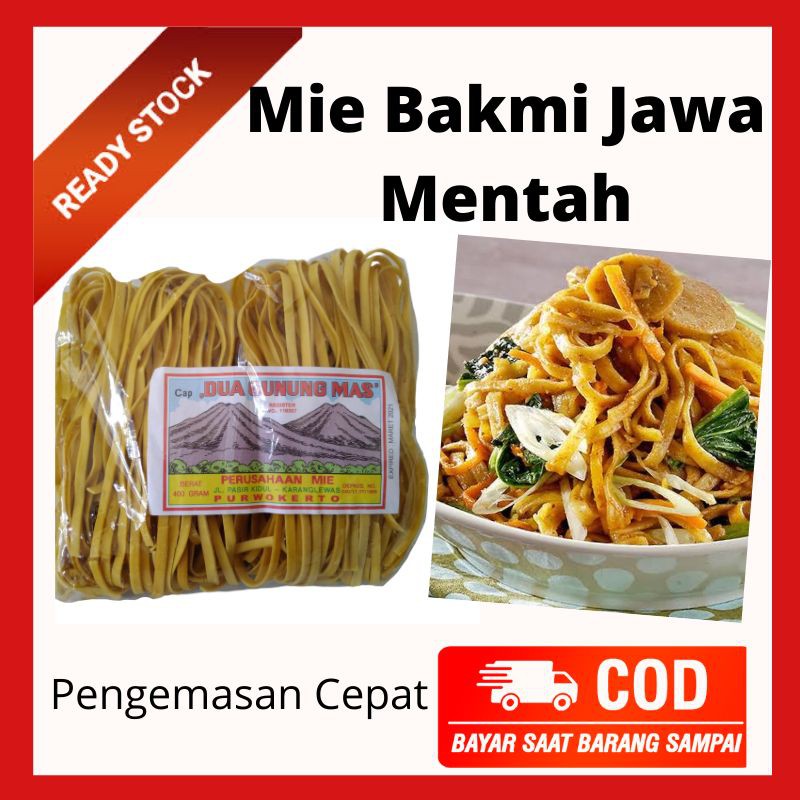 

Mie Bakmie Jawa Gepeng Lebar Cap Dua Gunung Mas Mi Nyemek Mentah