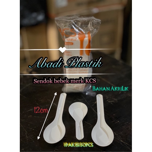 SENDOK BEBEK PUTIH / SENDOK BEBEK KCS / SENDOK BEBEK PREMIUM