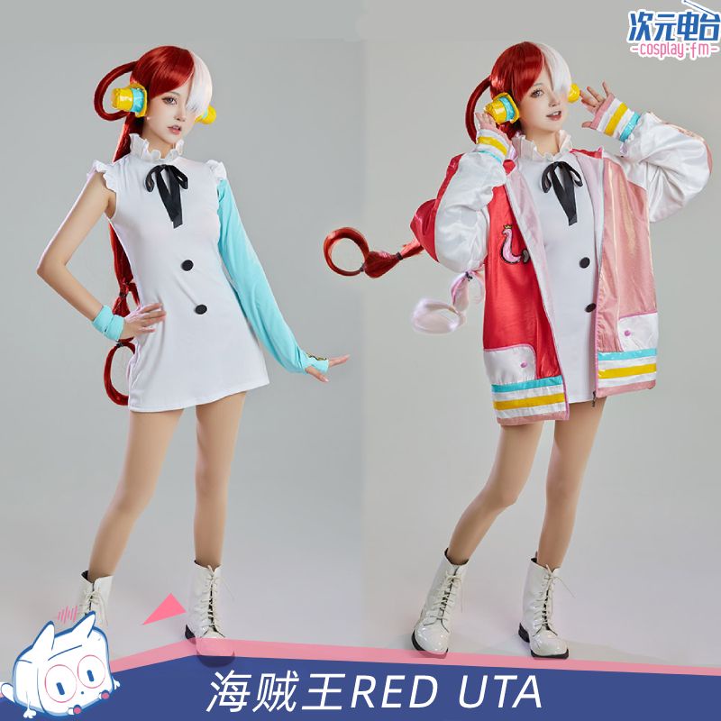 Jual RENTAL/SEWA KOSTUM COSPLAY UTA ANIME ONE PIECE RED | Shopee Indonesia