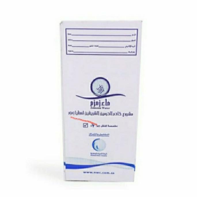 

Air Zam Zam 5 liter asli oleh oleh haji | Minuman