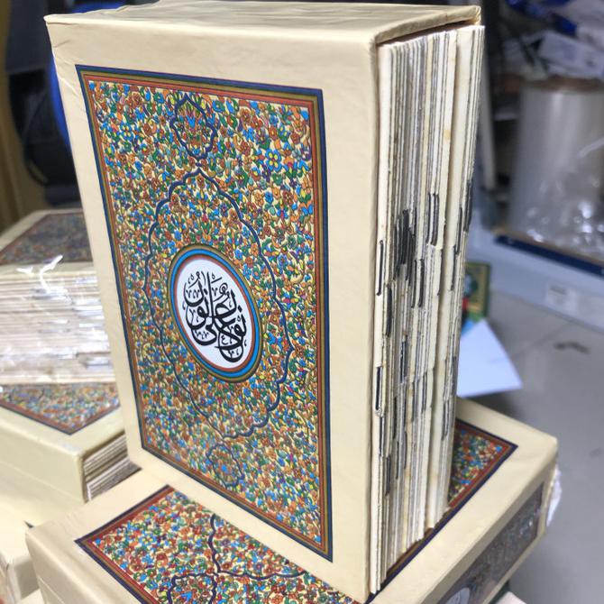 READY-STORE AL QURAN BEIRUT RAST UTSMANI PERJUZ A6