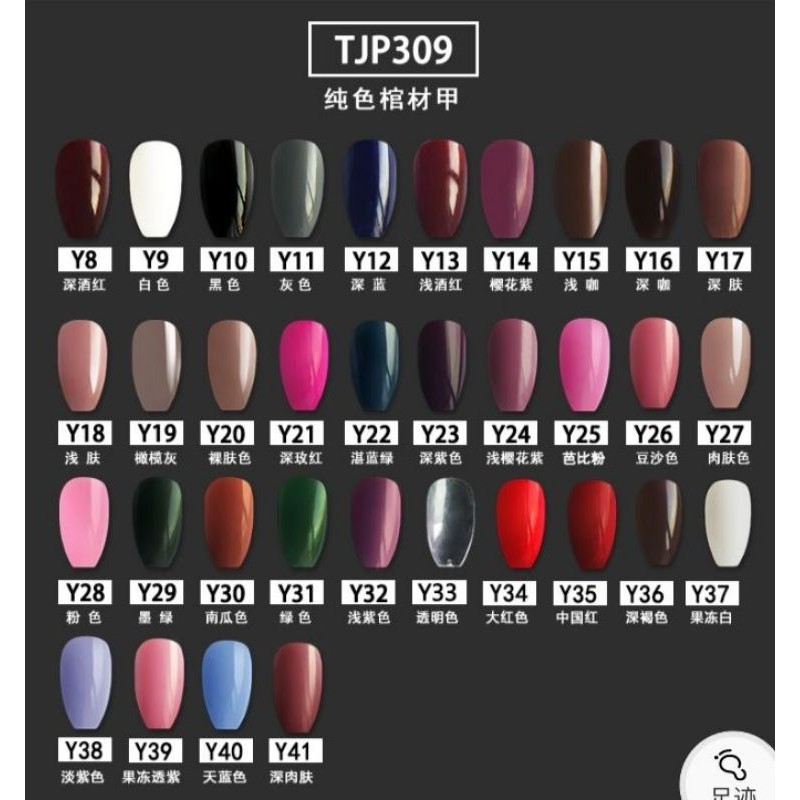 Kuku Palsu /False nails murah Warna glossy isi 24pcs (blm ada lem)