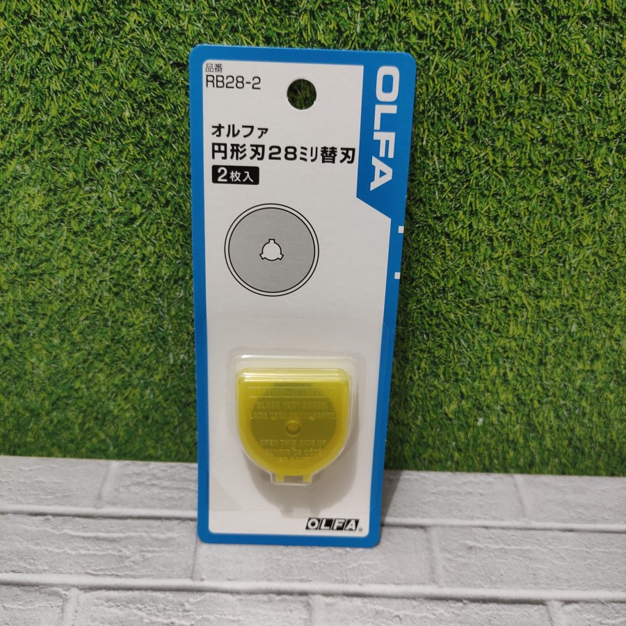 

Refil Isi Cutter Spare Blade Dia 28mm OLFA RB28-2 (2 Pcs) JAPAN