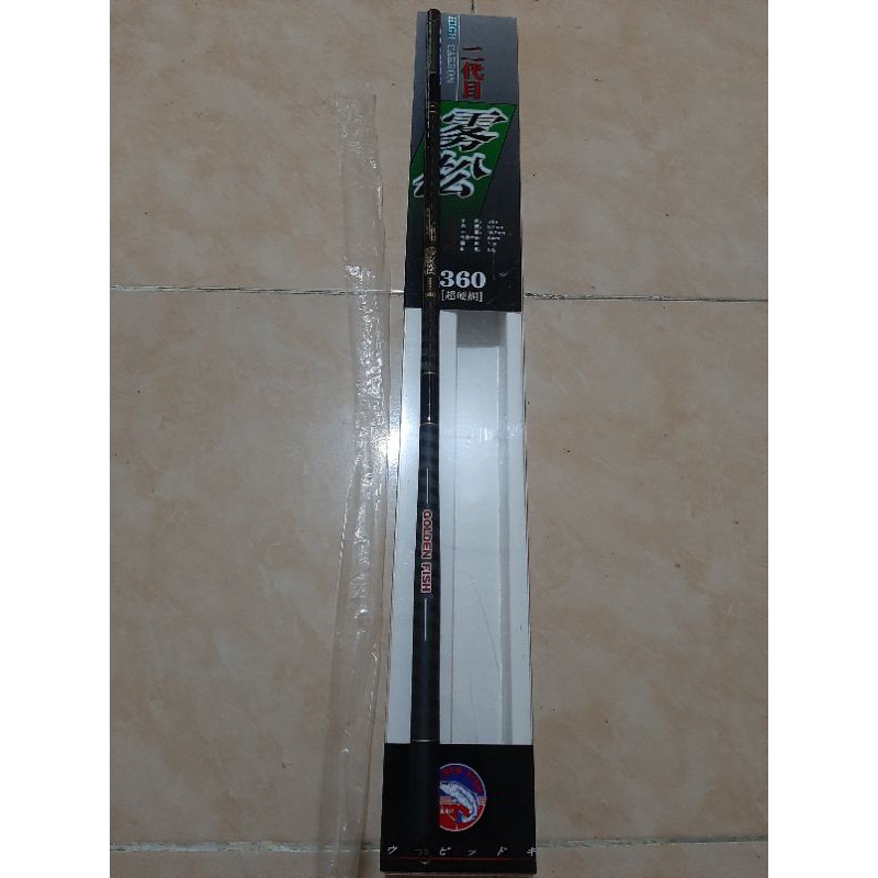 golden fish wusong 360