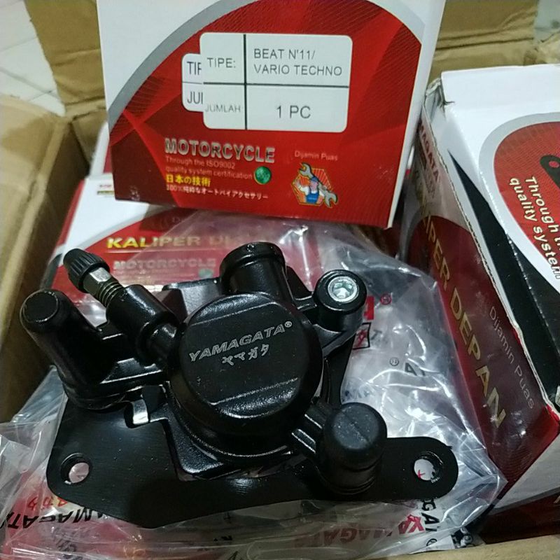 caliper kaliper depan kepala babi beat new esp pop street Vario techno vario cbs Vario 125 YAMAGATA