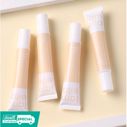 Concealer Lameila 3075 foundation CJR