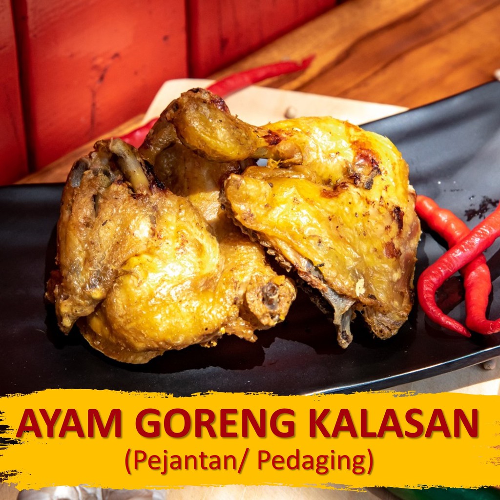 Ayam Goreng Kalasan Pawon Ndeso Yu Sri Pejantan Shopee Indonesia