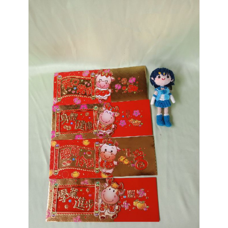

Angpau Imlek Kerbau Premium - Angpao Imlek Kerbau