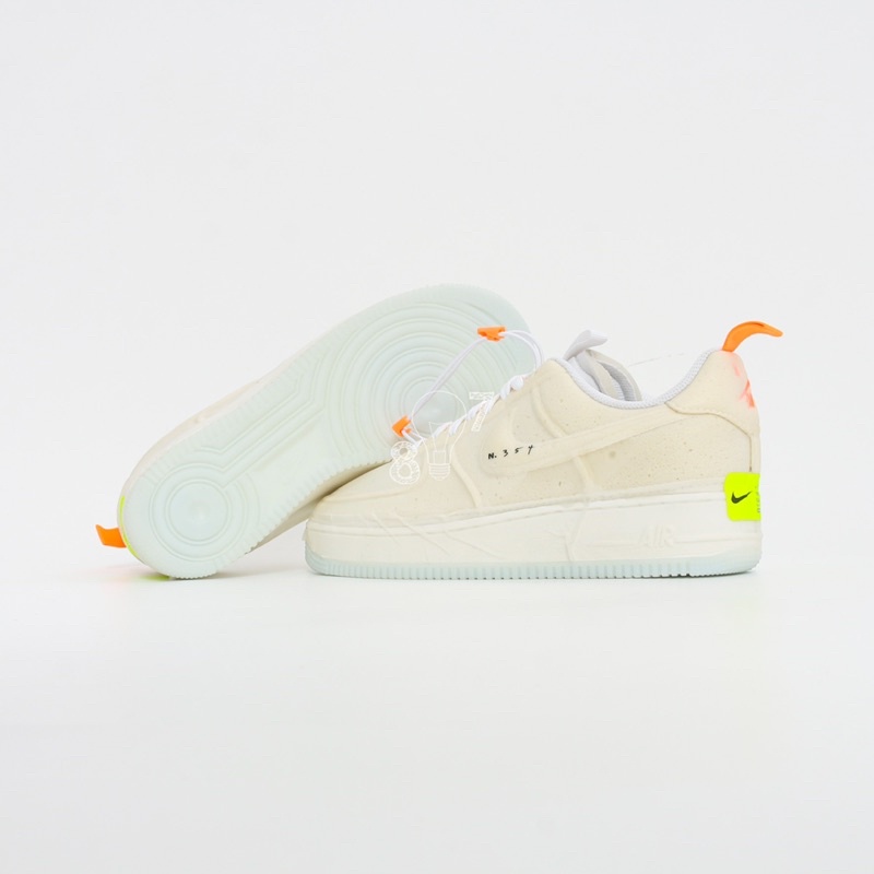 Air Force 1 Low Experimental Sail