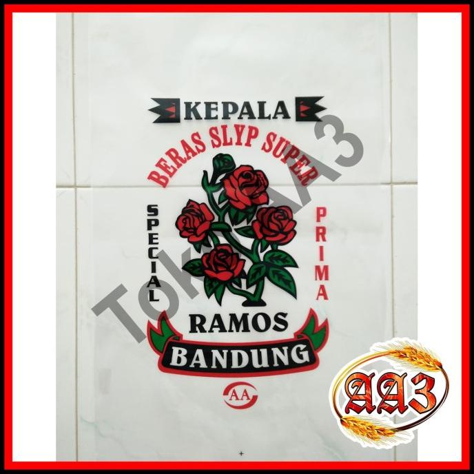 Ready...Ready...Ready...] tokokarungaa3 Karung beras plastik merek Ramos Bandung 5kg