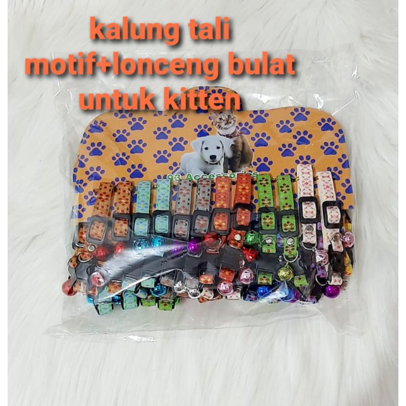 Kalung Kucing Tali Motif  + Lonceng Bulat untuk Kitten