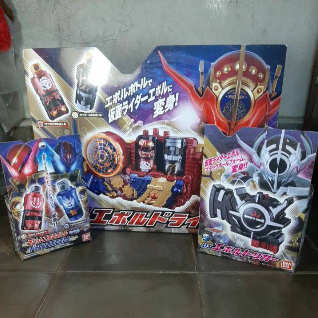Kamen Rider Build DX Evold Driver Set