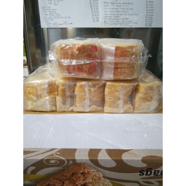 

Roti Kering Jordan Bakery