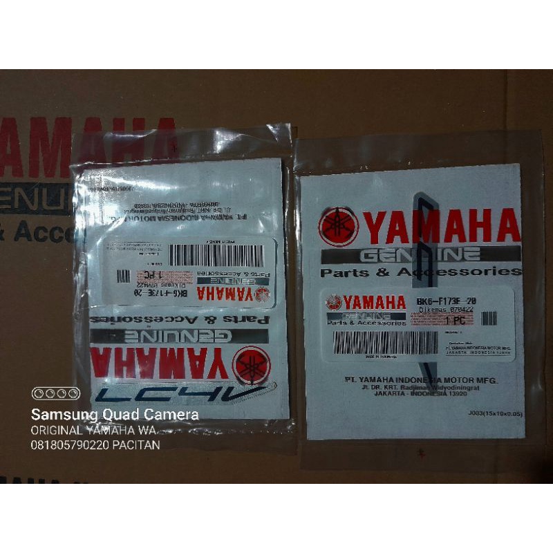 striping belakang R15 2017 MERAH VVA V3 kanan kiri original YGP