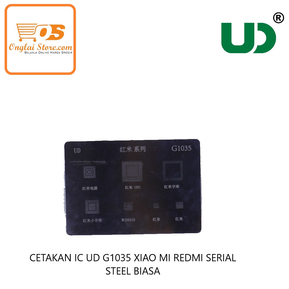 CETAKAN IC UD G1035 XIAO MI REDMI SERIAL STEEL BIASA