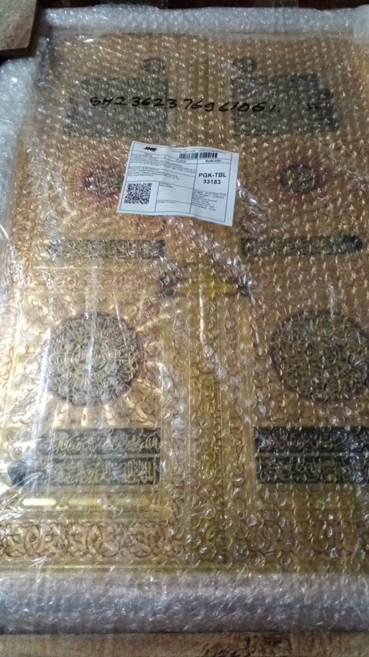 Kaligrafi Hologram Amas Timbul Uk.42cm X 62cm