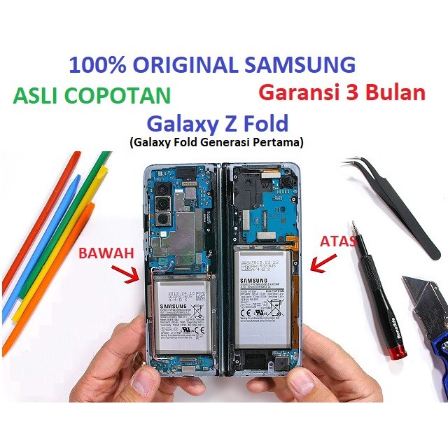 Battery Baterai SAMSUNG Galaxy Z Fold Original Asli Copotan