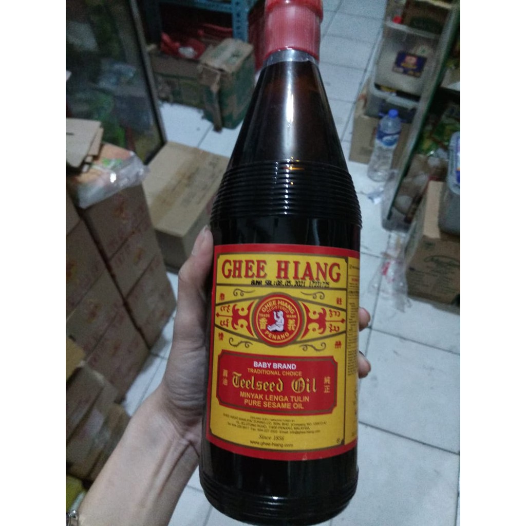 

WIJEN BABY / GHEE HIANG 700 ML