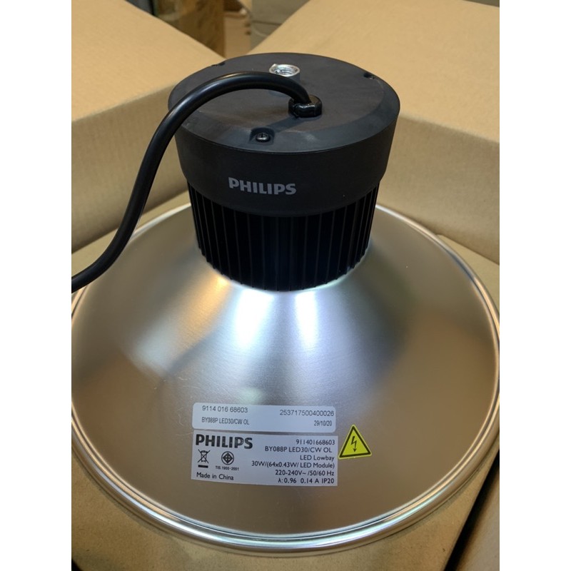 Philips Lampu Higbay BY088P 30W 30 Watt Lampu Gudang Pabrik Philips