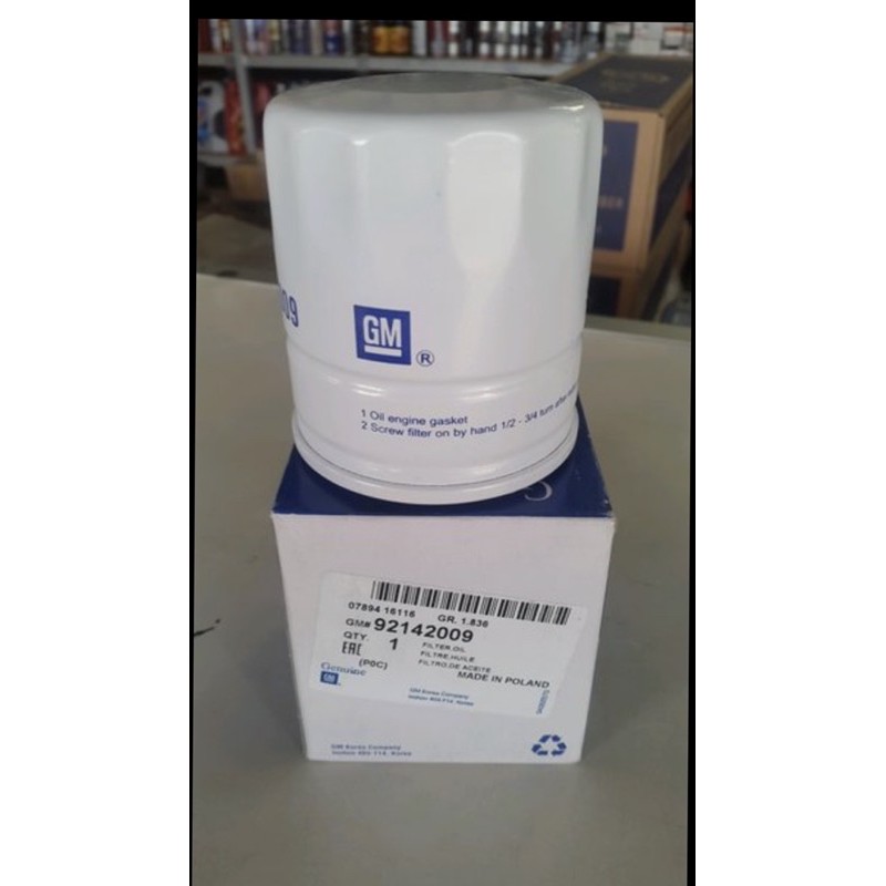 filter oli captiva bensin 2008