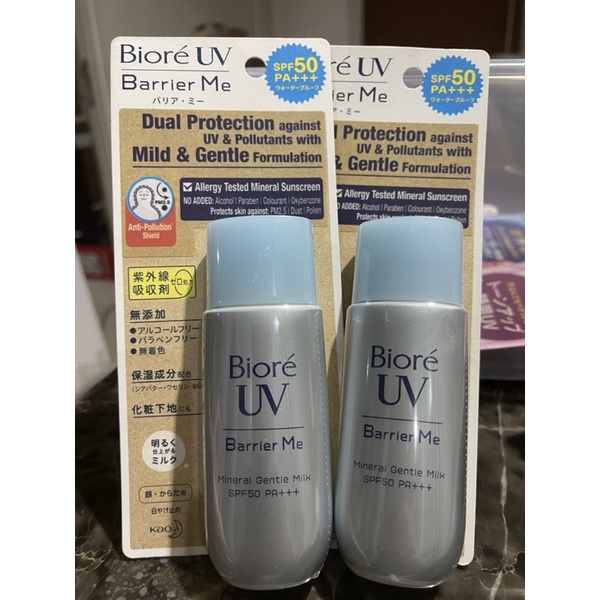 BIORE UV MINERAL GENTLE MILK SPF 50 PA+++ 50 ml