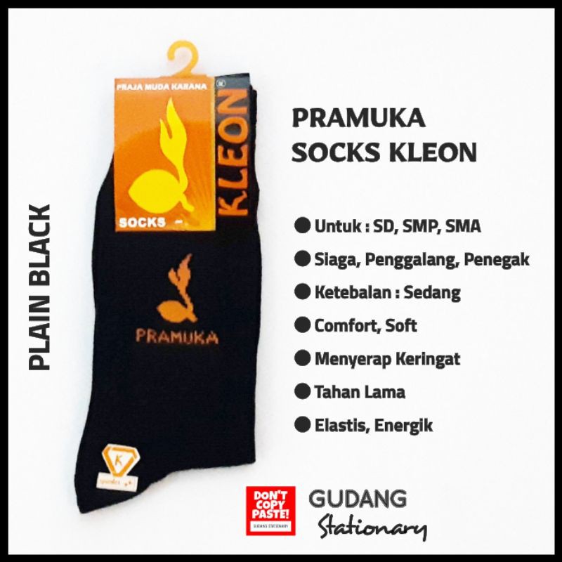 Kaos Kaki Pramuka Hitam KLEON