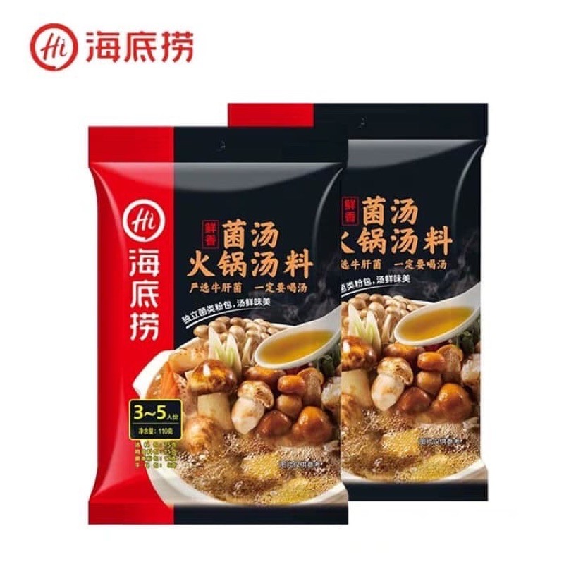 

Bumbu Haidilao Soup Base Mushroom Clear Soup 110gr