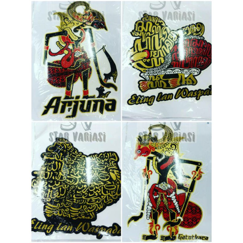 

stiker jumbo motif wayang jawa cisya store