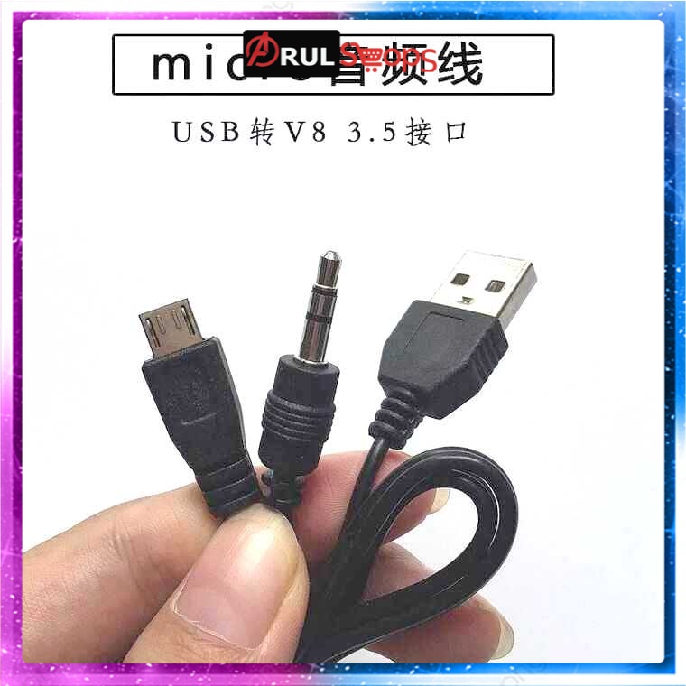 Kabel Splitter Micro USB ke AUX 3.5mm + USB Male