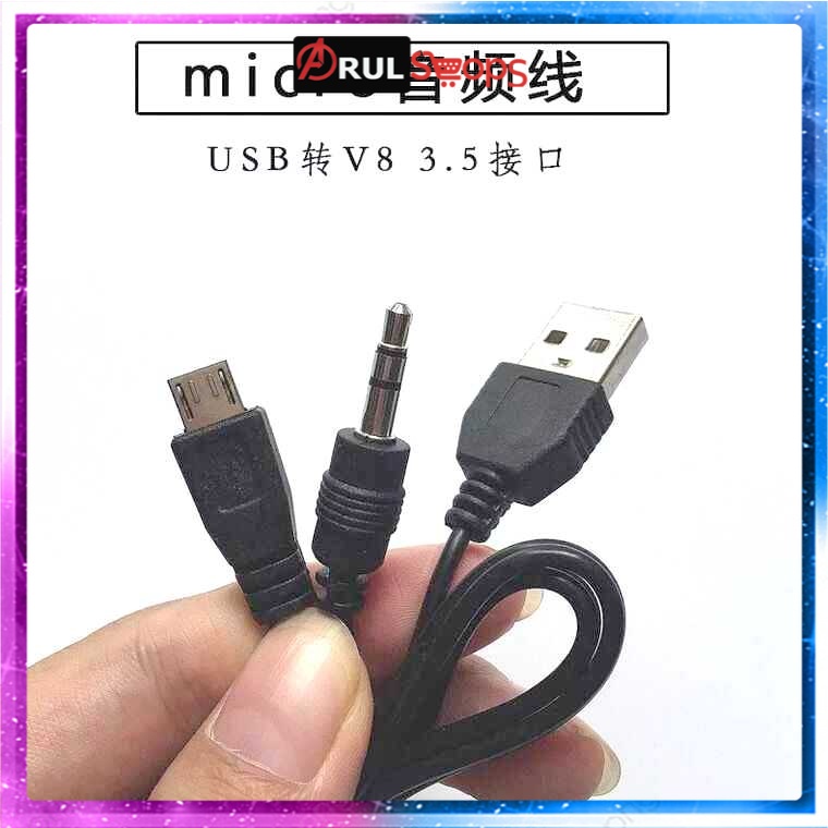 Kabel Splitter Micro USB ke AUX 3.5mm + USB Male