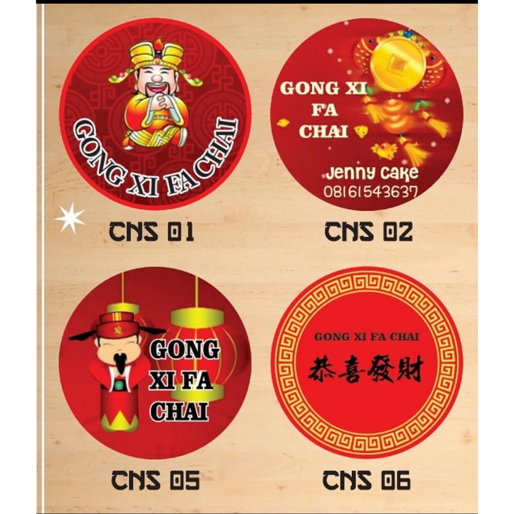 Stiker Imlek Sticker Chinese New Year Sticker Imek Sincia 3