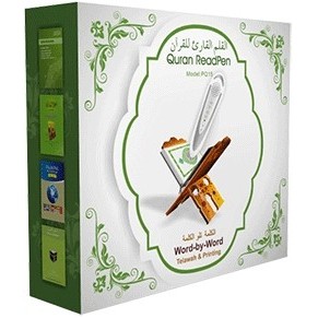 PQ15 - Digital Pen Al-Quran