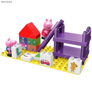 peppa pig lego set