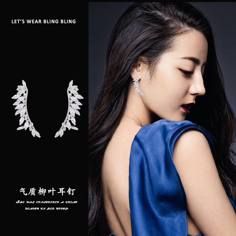 Anting Pesta Silver Perak S925 Wanita Murah AAS007 motif bunga cocok hadiah