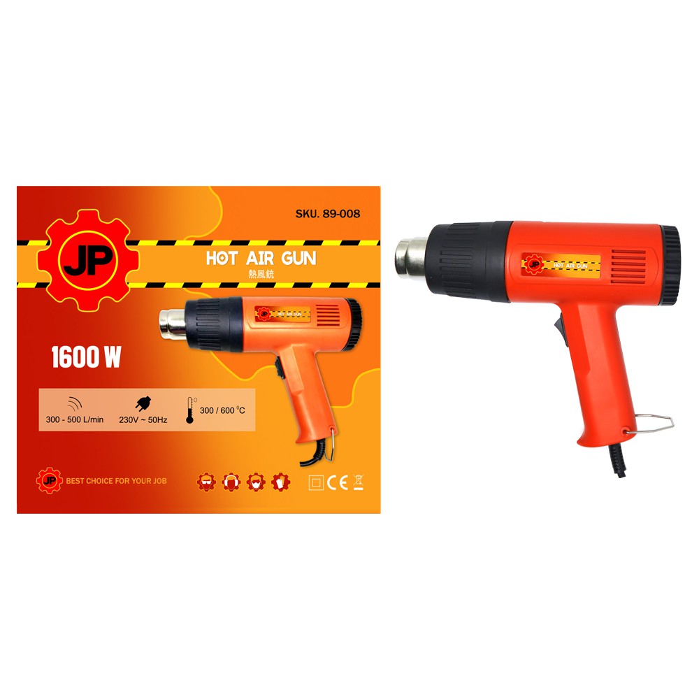 JP HEAT GUN MESIN HOT GUN BLOWER ANGIN PEMANAS STIKER HOT AIR GUN