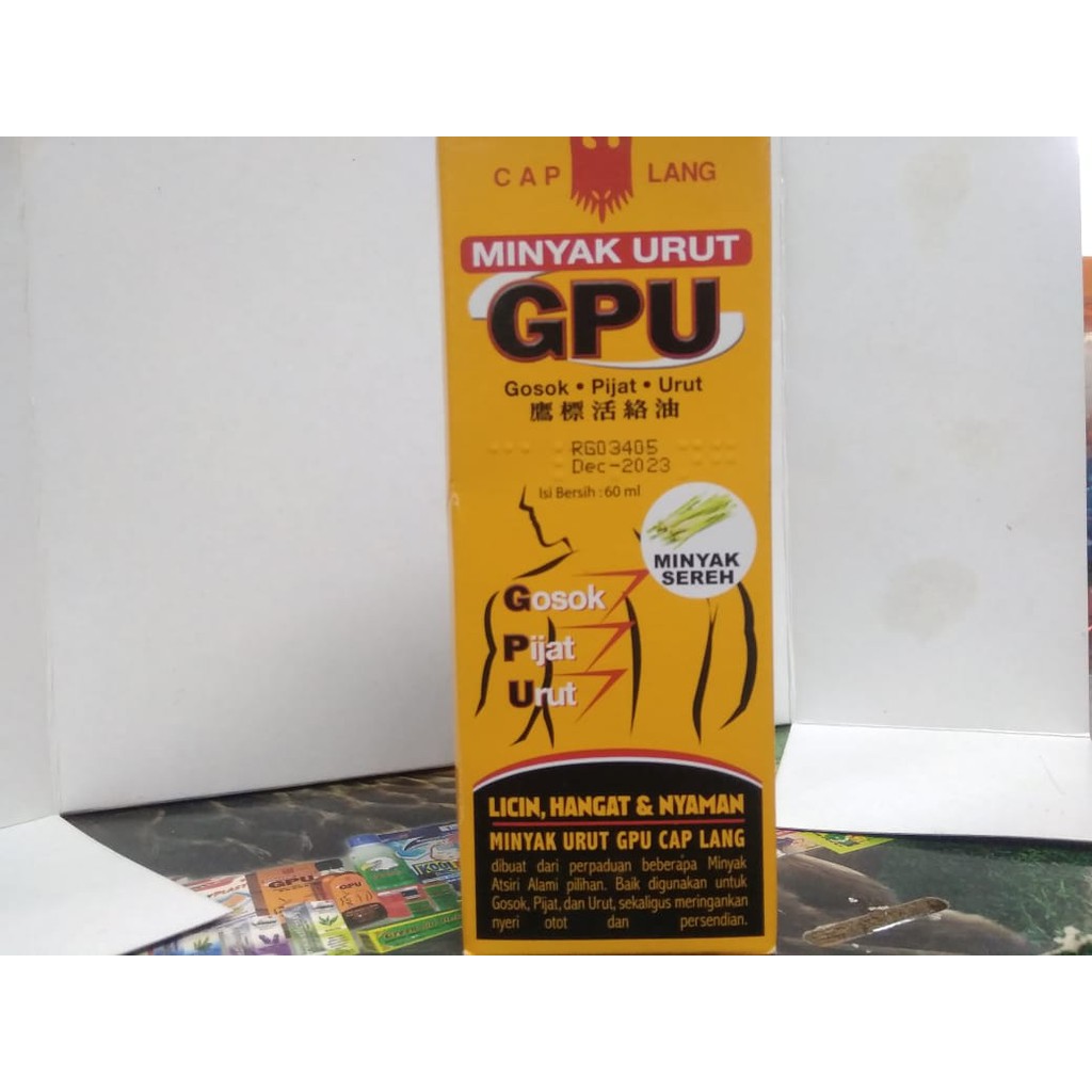 GPU minyak gosok