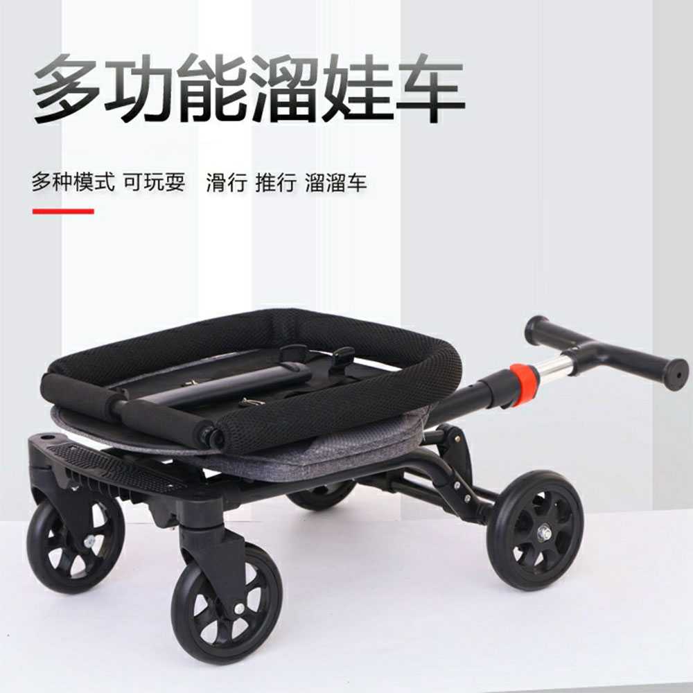 SAITONG Kereta Stroller Bayi Foldable Children Baby Trolley - LW-112