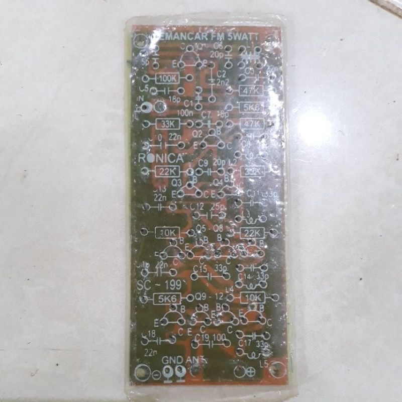 

PCBFM