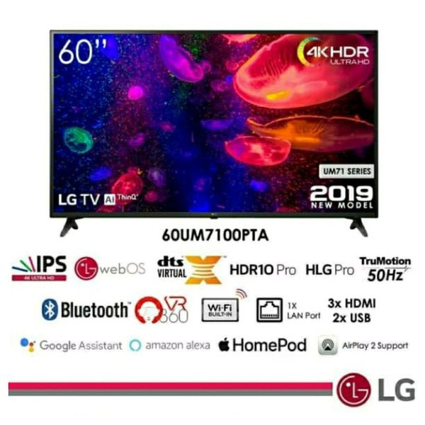 Spesial LG 60UM7100PTA LED SMART TV 60 INCH UHD 4K - 60UM7100 NEW Terjangkau