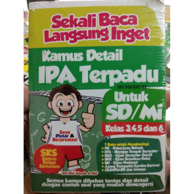 Buku Saku Ipa 4 5 6 Sd Shopee Indonesia