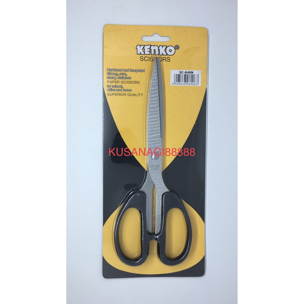 Gunting Kenko/ Gunting Kain/ Gunting Jahit