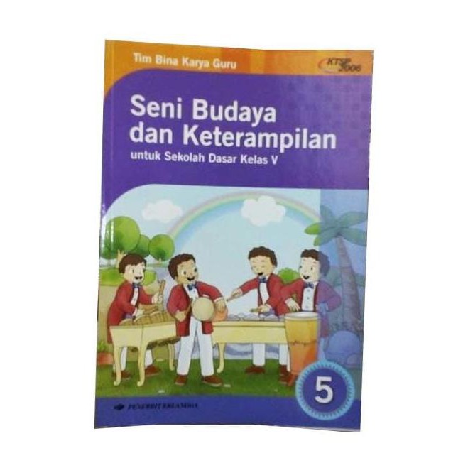Buku Sekolah Seni Budaya Dan Keterampilan Sd Kelas 5 Erlangga Shopee Indonesia