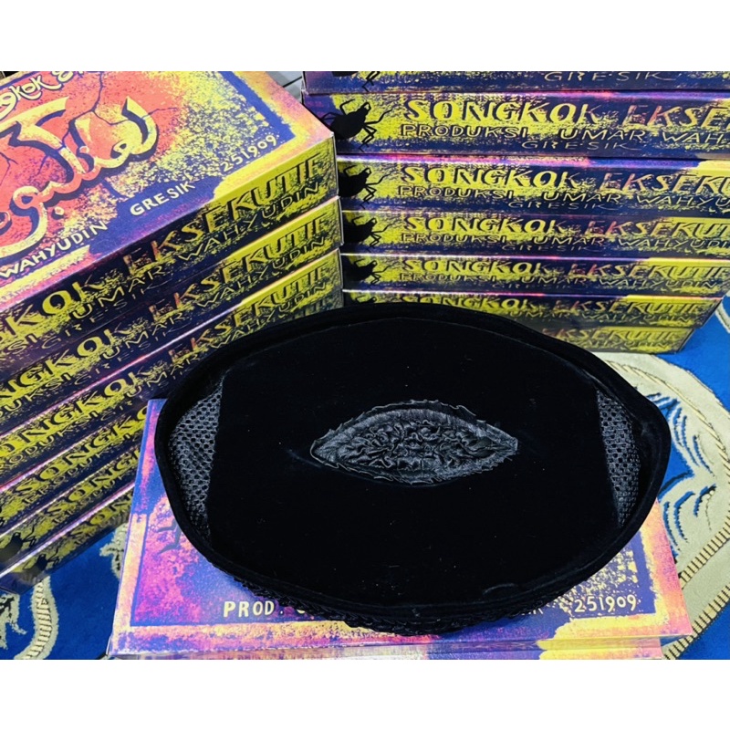SONGKOK NASIONAL MOTIF KHARISMA TINGGI 8 CM (AC)