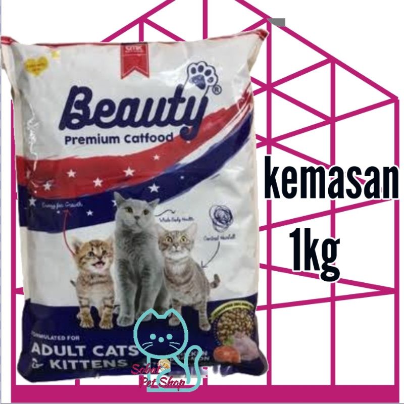 Beauty premium cat food